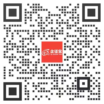企业微信.jpg