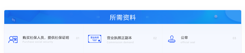 436585488304967680 (1).png