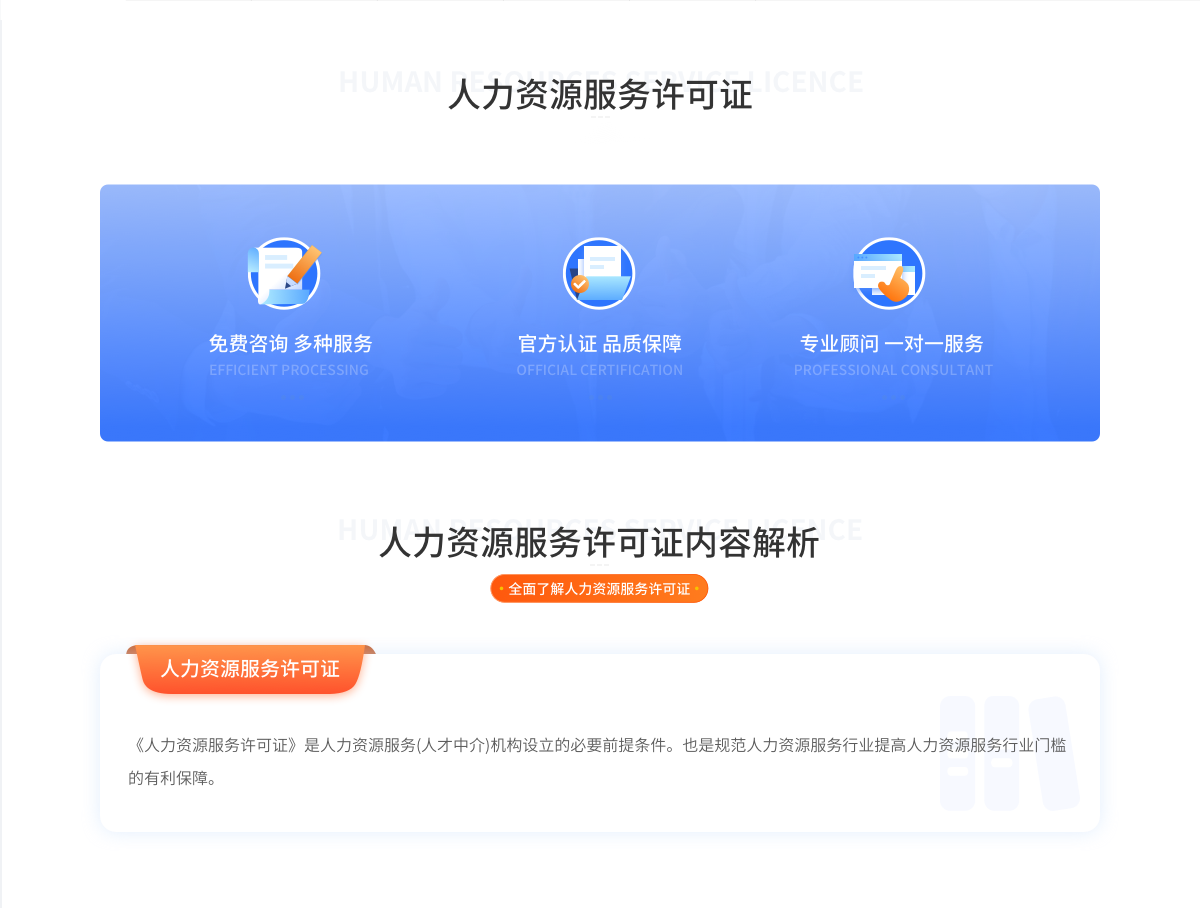 453521658611896320(1).png