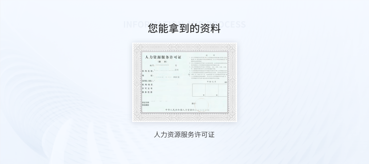 453521995557113856.png