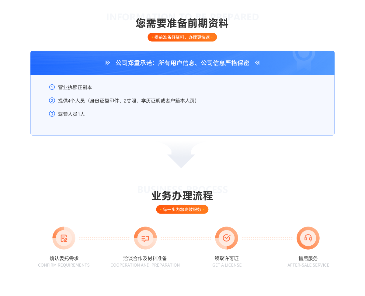 453551911988236288.png