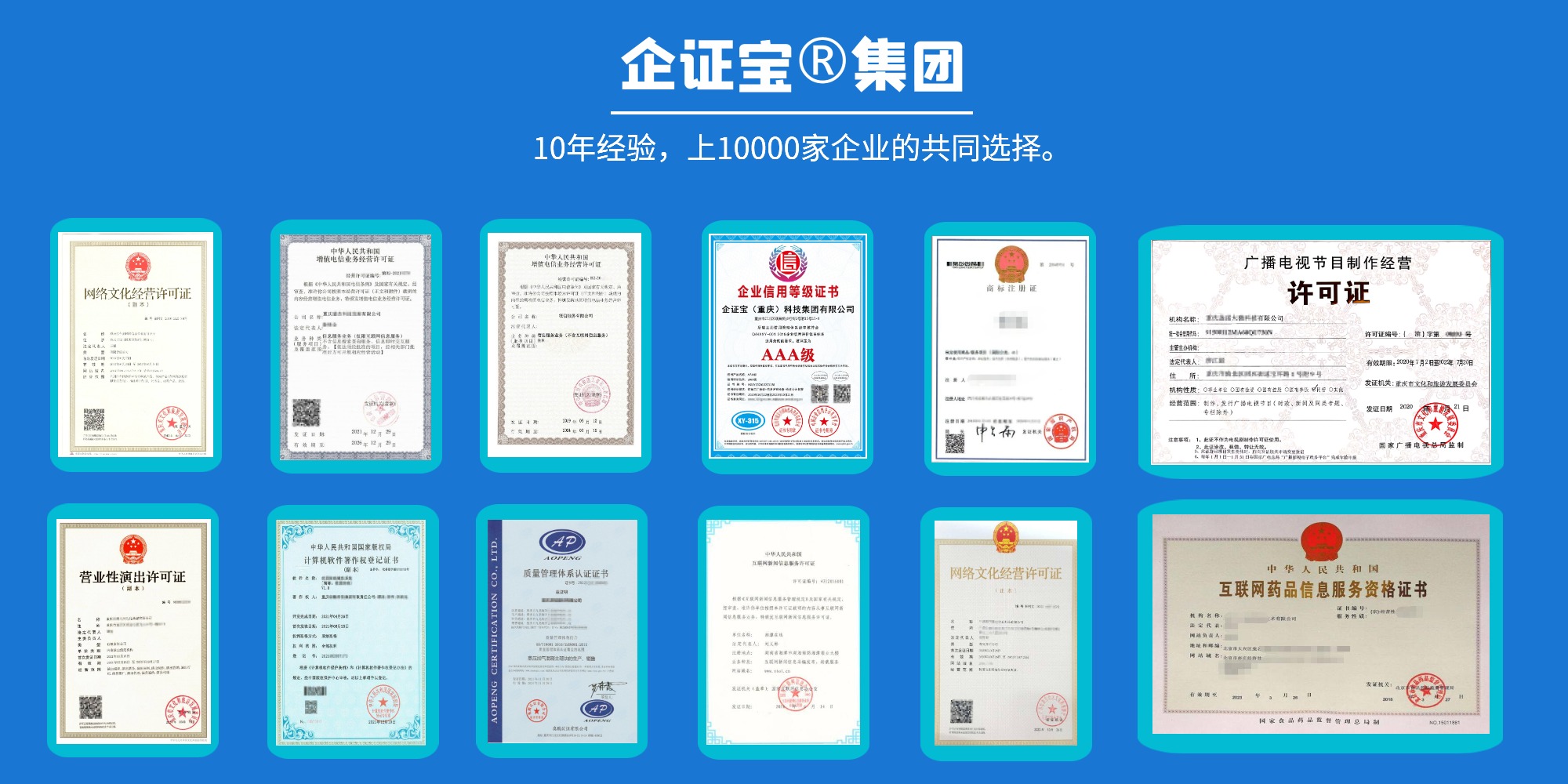 图怪兽_1668499542732_0.jpg
