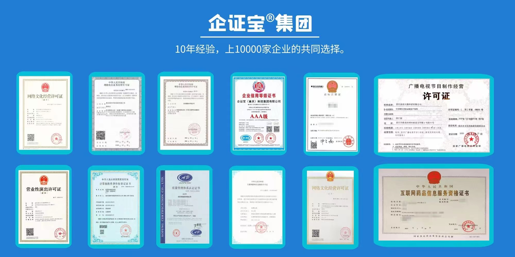 2e2e03b7-162d-4d58-9a9c-5d488c09a8a9.jpg