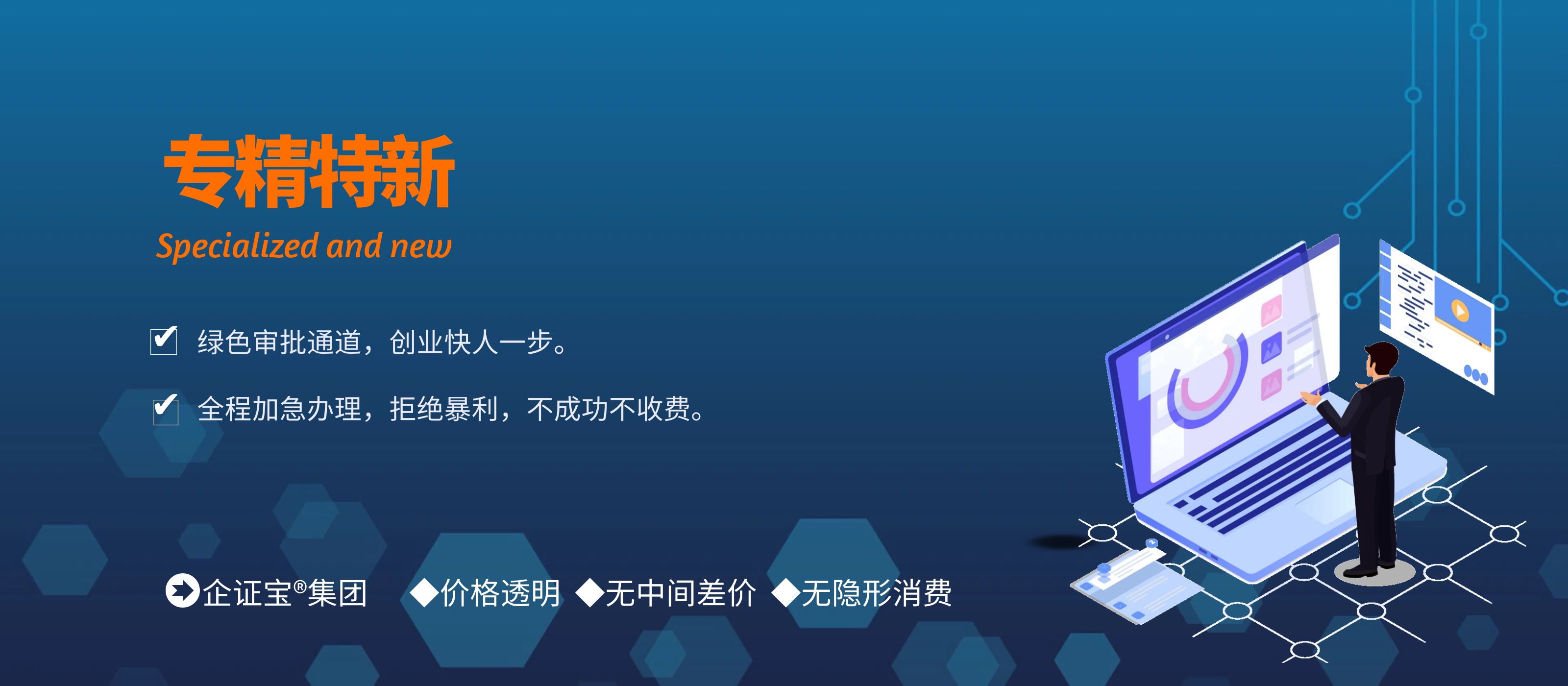 图怪兽_870fcd35bda8183db3fd10a4940acbed_17172.jpg