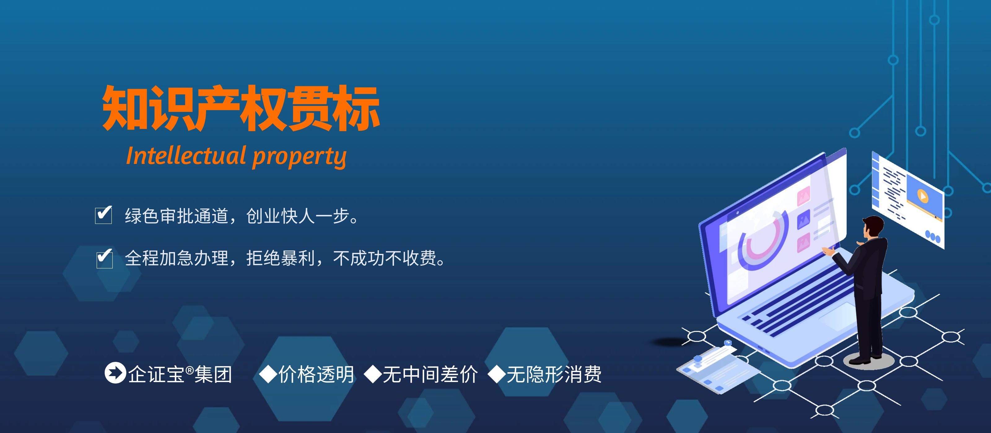 图怪兽_7e2be86266a69b1e788f2f4eeaf94368_13148.jpg