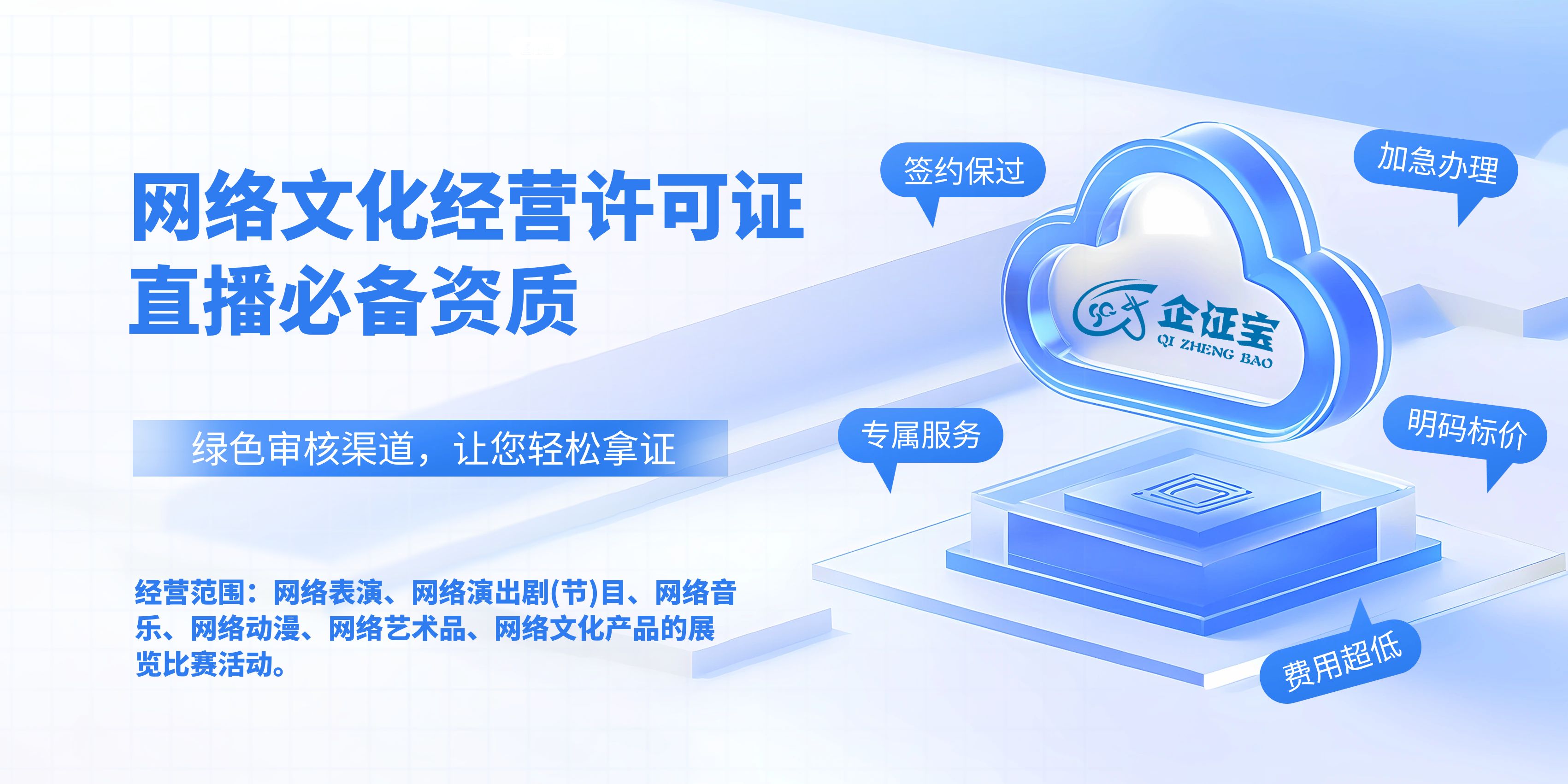 图怪兽_6b53a33e2b3168574eea9db633c7b904_17848.jpg
