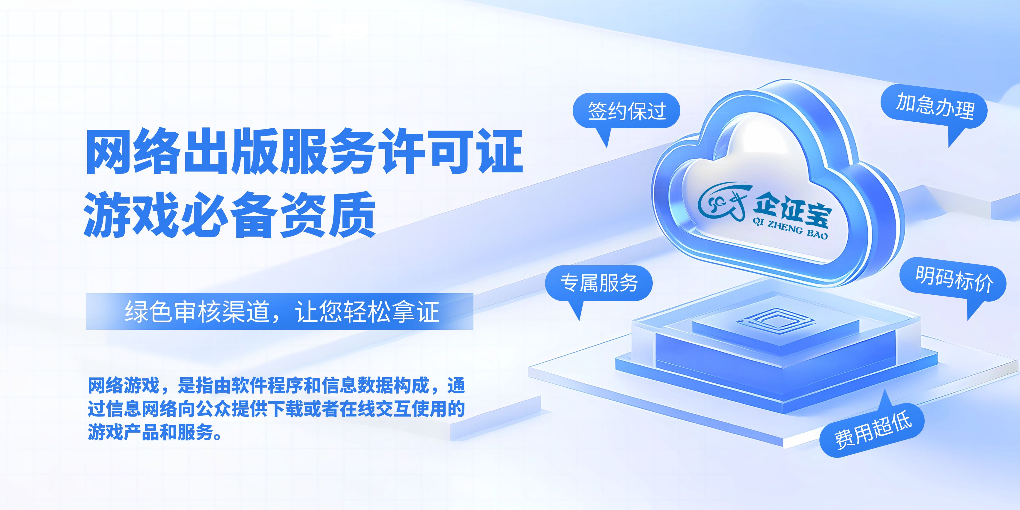 图怪兽_17d468ad17f10f8efc435113a0fb924b_74755.jpg