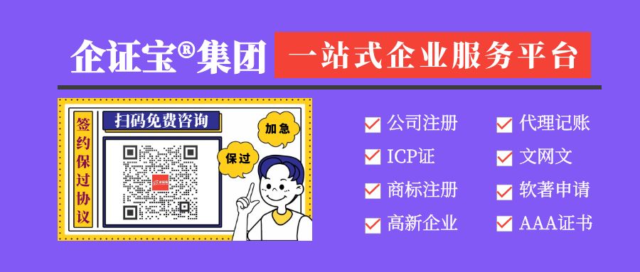 图怪兽_ef9078b0c21e7668fe035b2078ef7254_54961.jpg