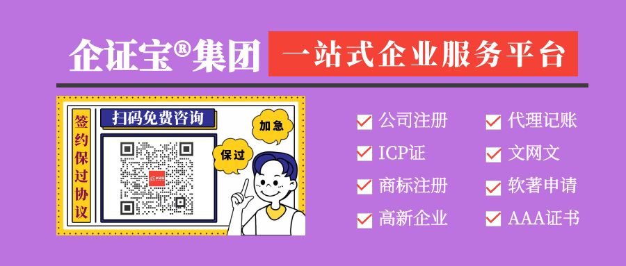 图怪兽_415901f5e2e26a8600fa94df6fbd4e24_73186.jpg