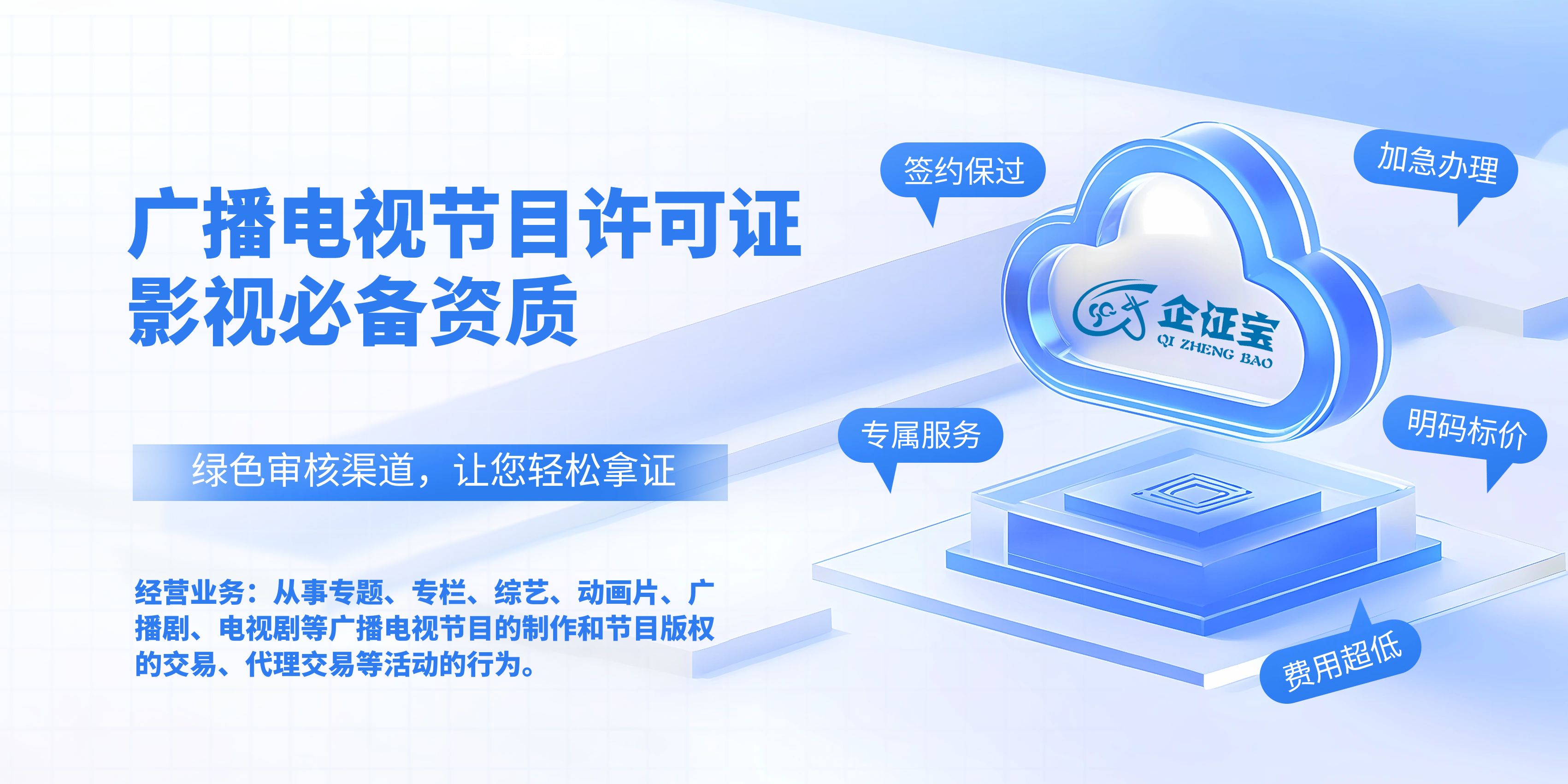 图怪兽_2adc3785fcb123a6f14eb9d4edcf58ac_68982.jpg