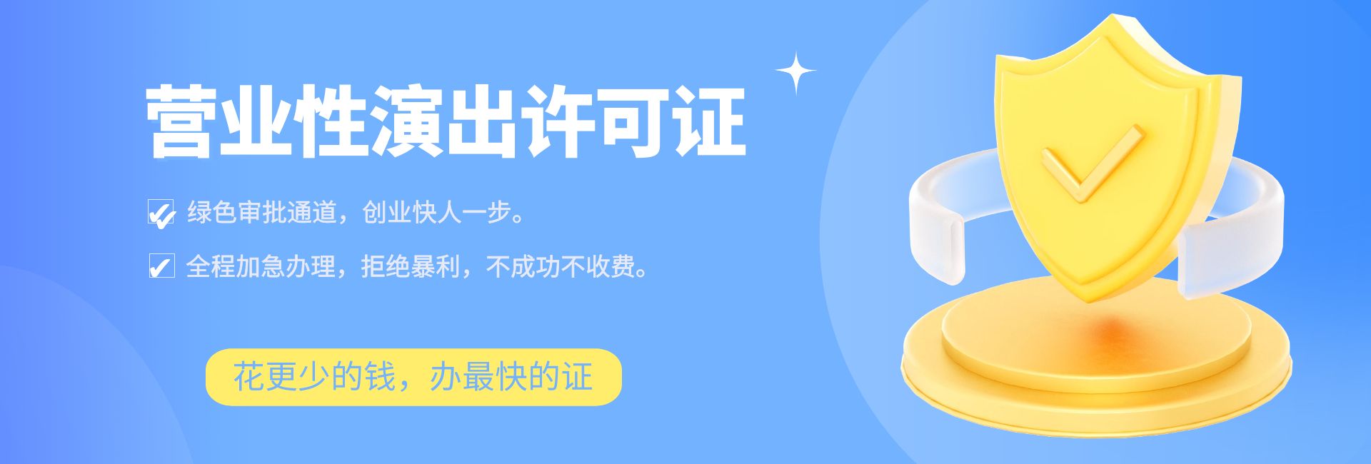 图怪兽_8f29a21ea32af53149b90332cf17cd16_40055.jpg