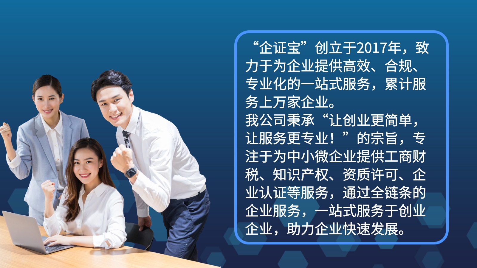 图怪兽_1668500495831_0.jpg