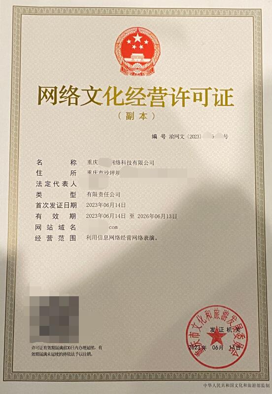 QQ截图20240401200222.jpg